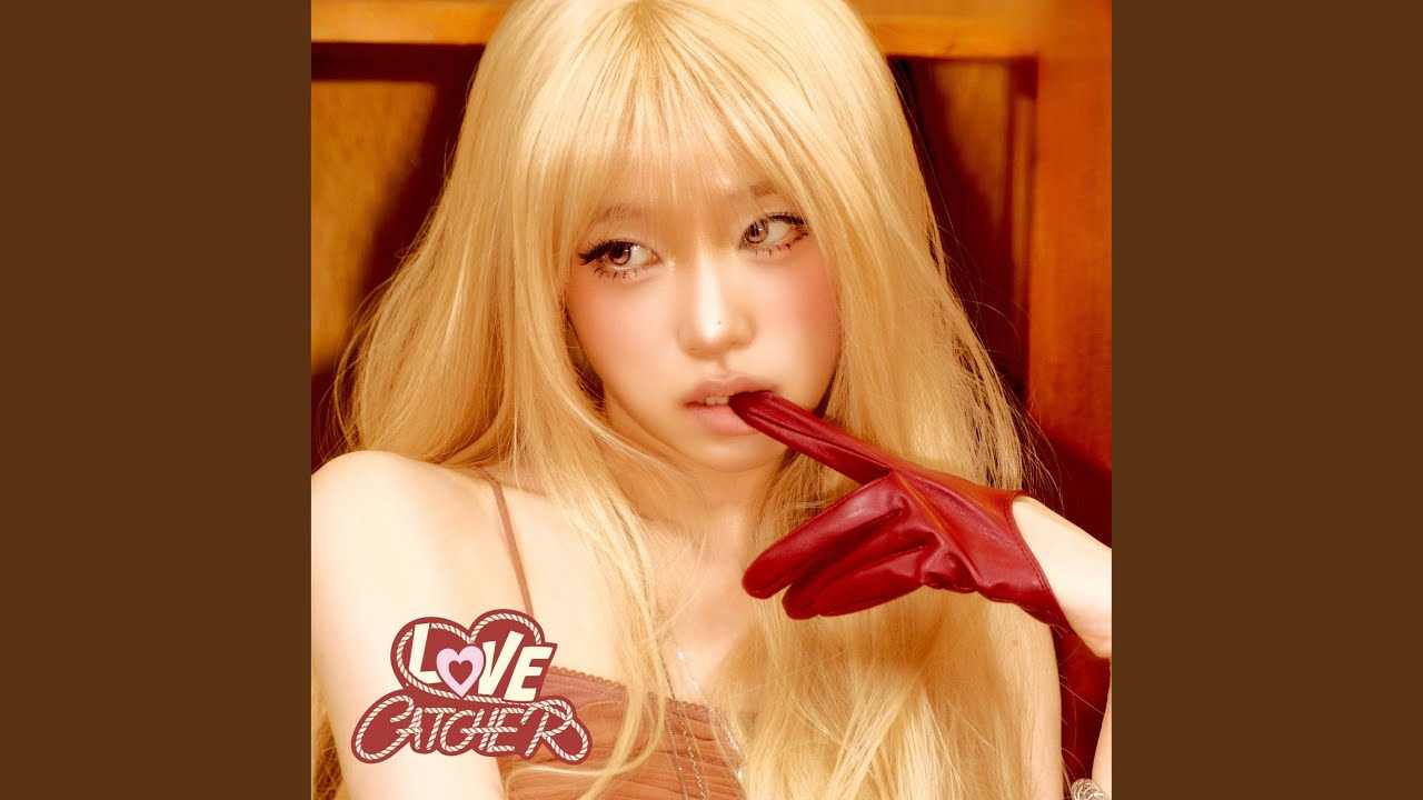 물음표 (Question Marks) Lyrics English Translation - YENA (최예나)