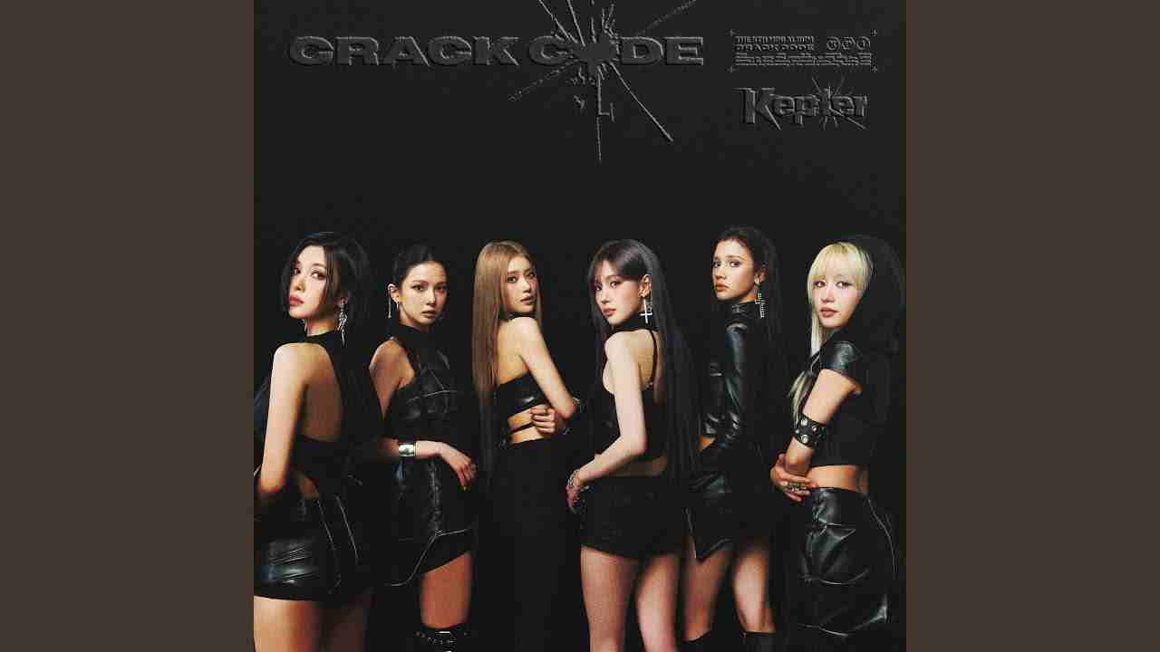 있지… (Lowkey) Lyrics English Translation - Kep1er