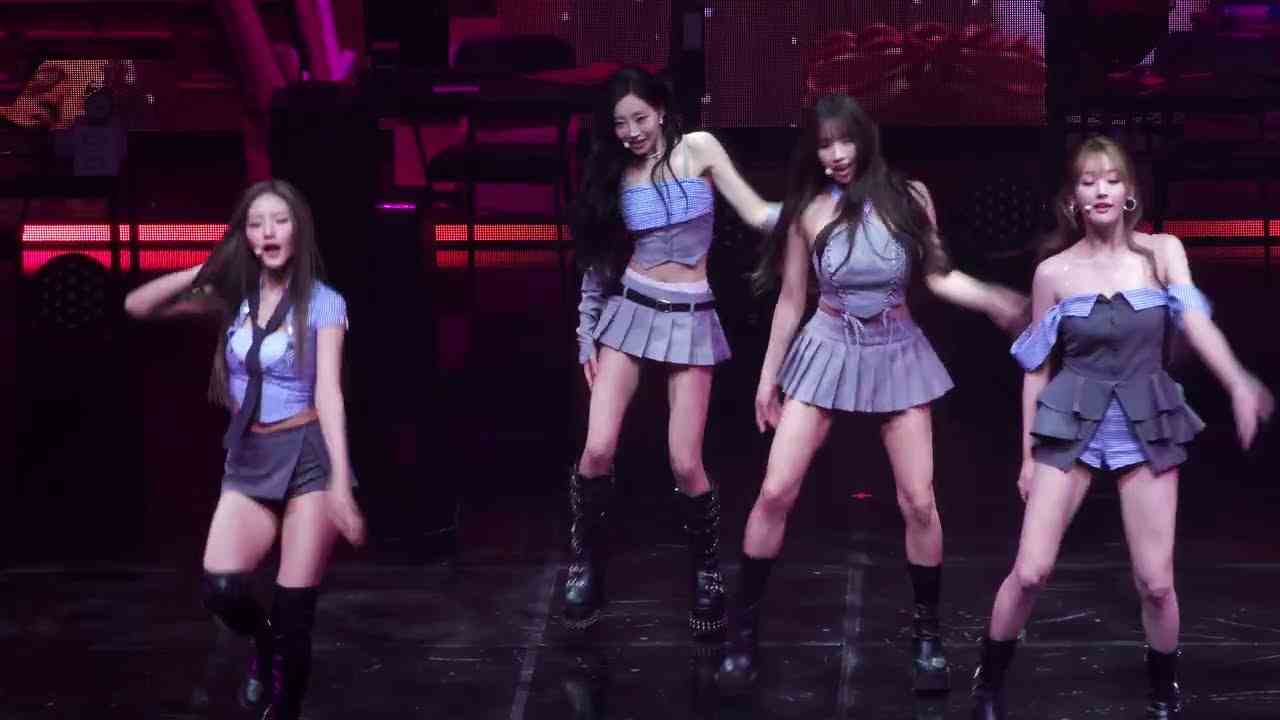 Don't Mind Me Lyrics English Translation - KISS OF LIFE