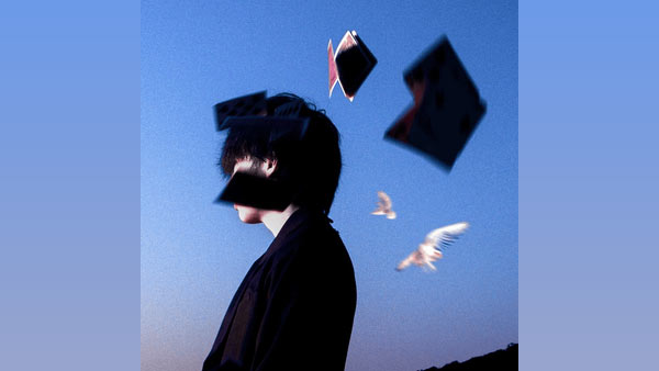 Last Another Day Lyrics - bixby | B1