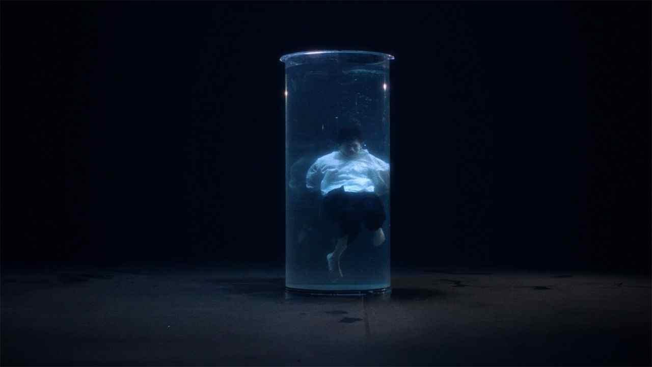 Feel It Lyrics - bixby | B1