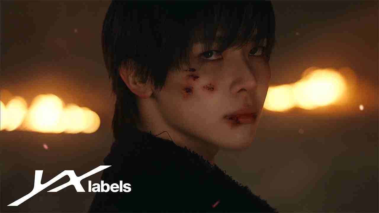 We on Fire Lyrics English Translation - &TEAM | We on Fire